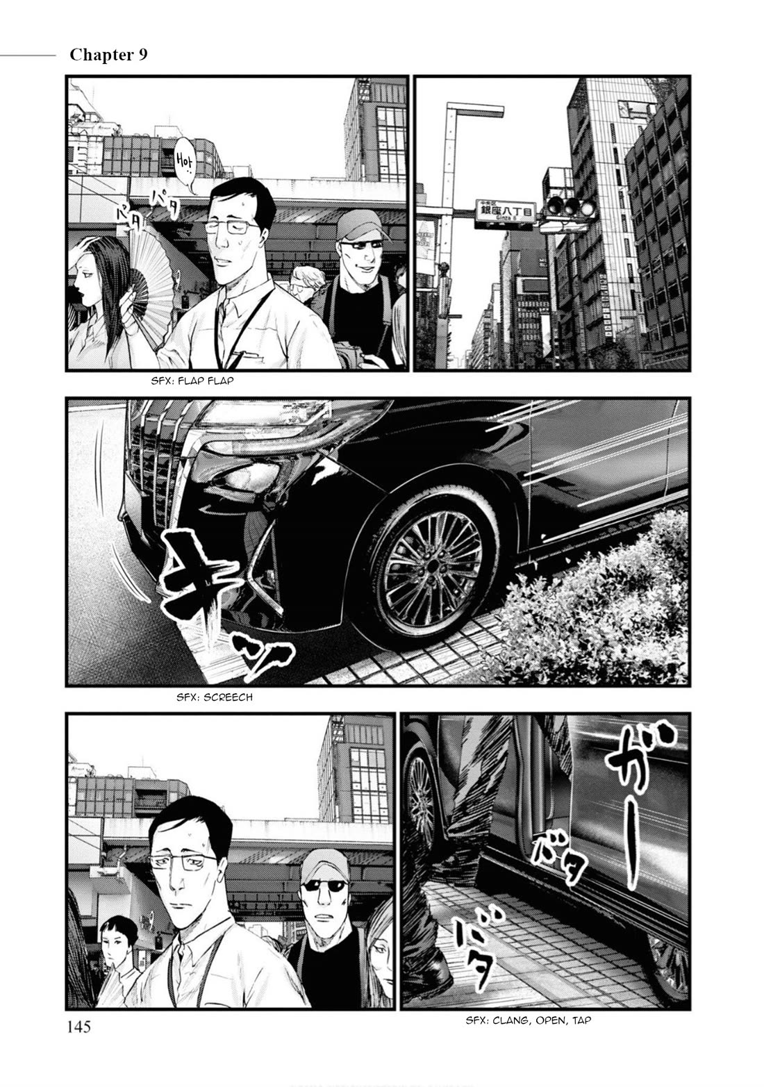 Hell Dogs Chapter 9 page 1 - Chapter 9: The Hanaoka Group