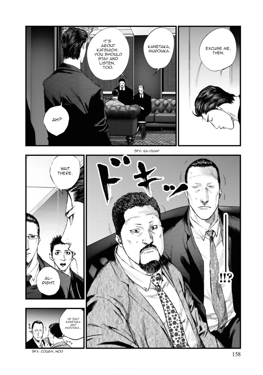 Hell Dogs Chapter 9 page 13 - Chapter 9: The Hanaoka Group