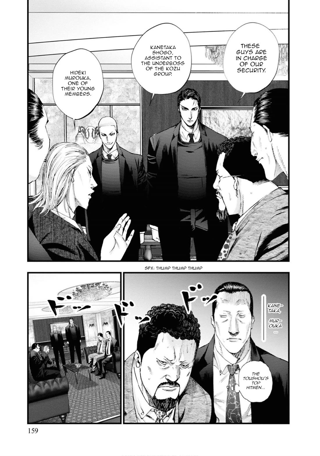 Hell Dogs Chapter 9 page 14 - Chapter 9: The Hanaoka Group