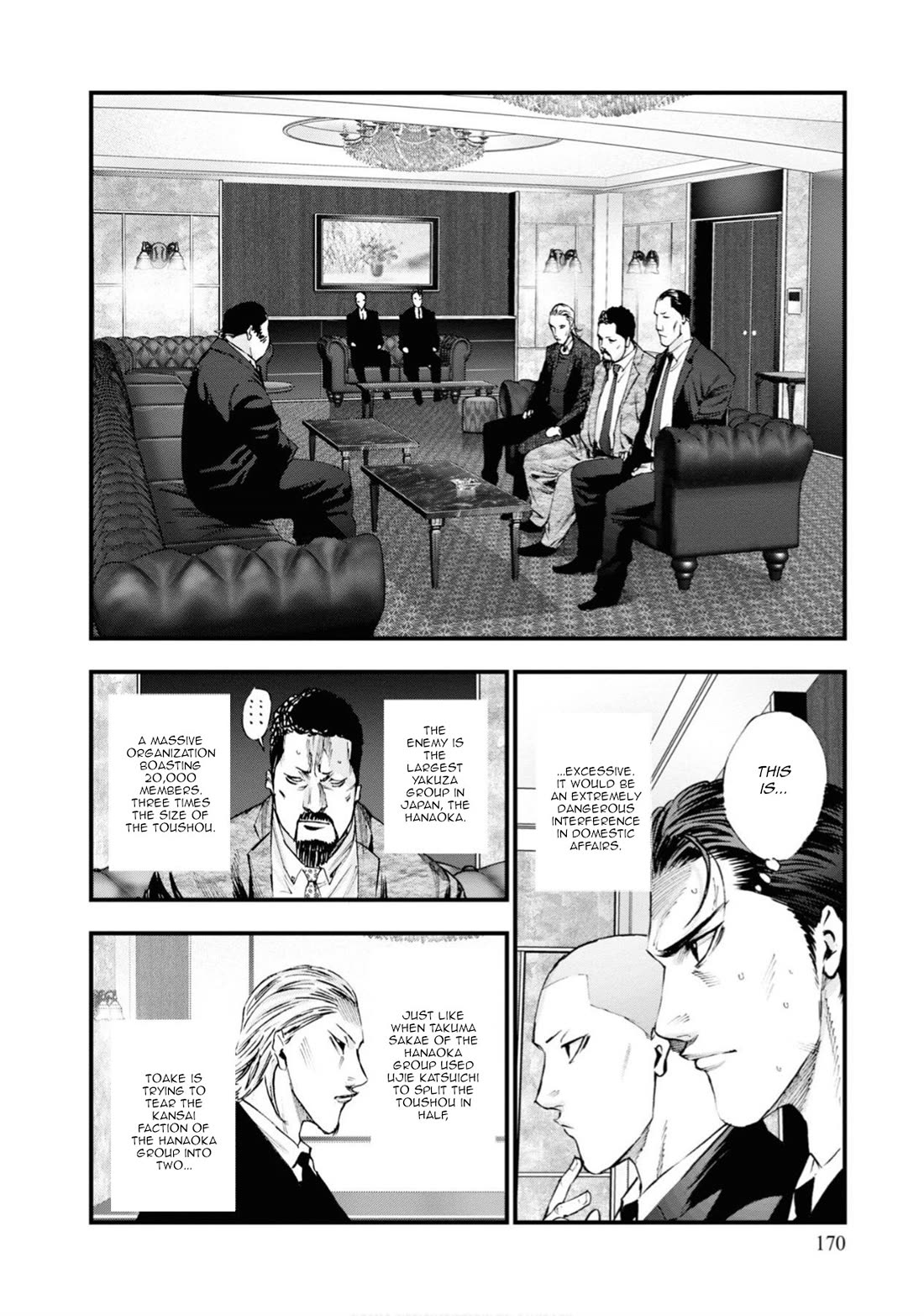 Hell Dogs Chapter 9 page 25 - Chapter 9: The Hanaoka Group