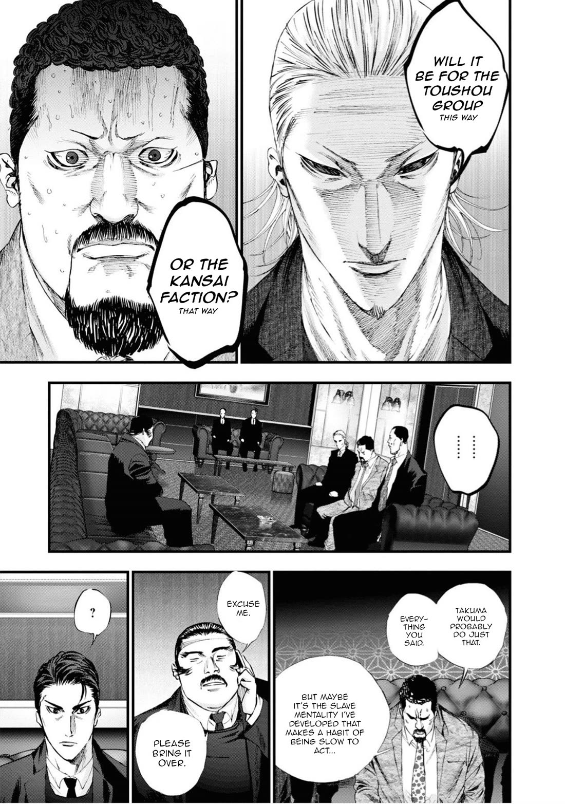 Hell Dogs Chapter 9 page 31 - Chapter 9: The Hanaoka Group