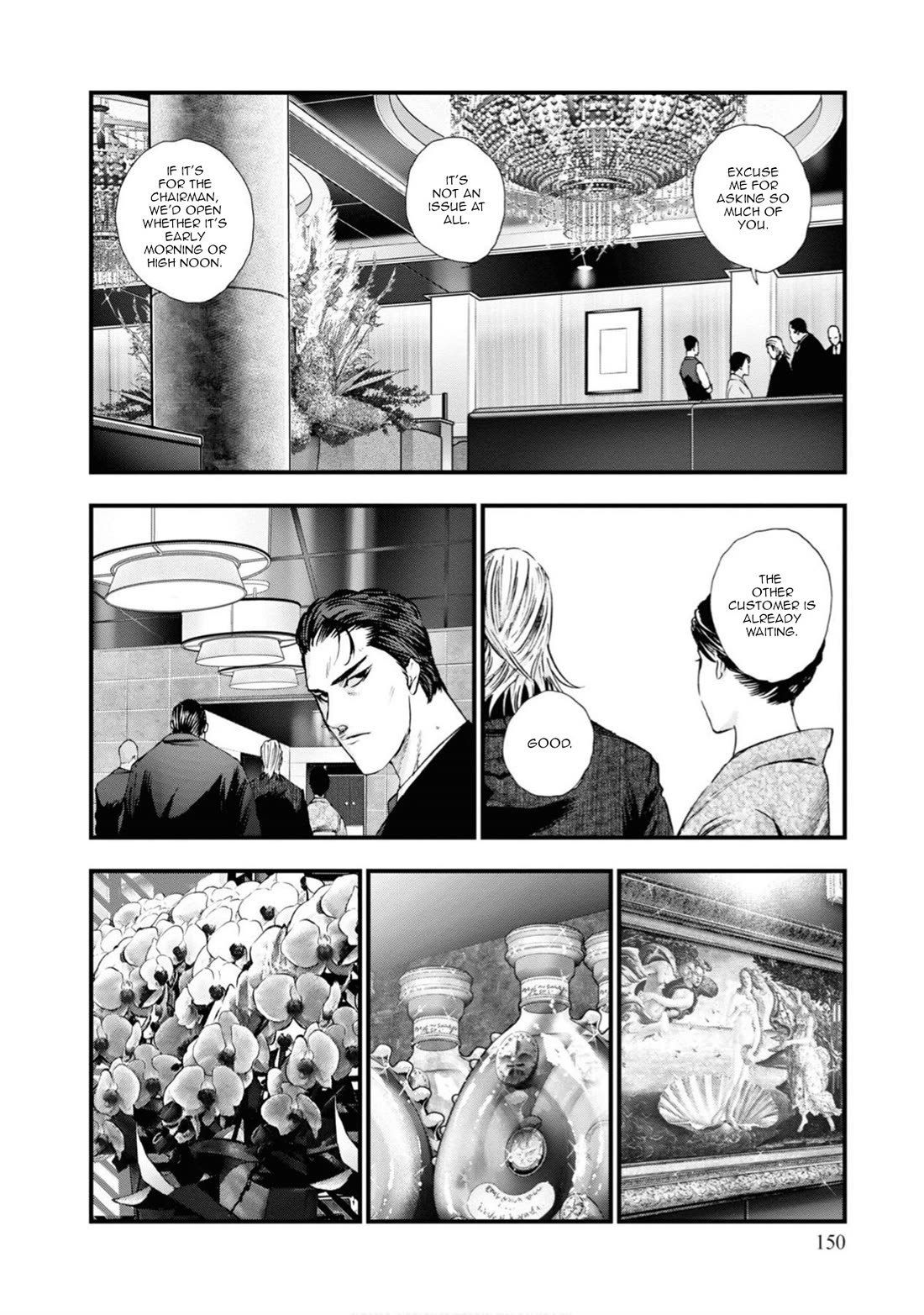 Hell Dogs Chapter 9 page 5 - Chapter 9: The Hanaoka Group
