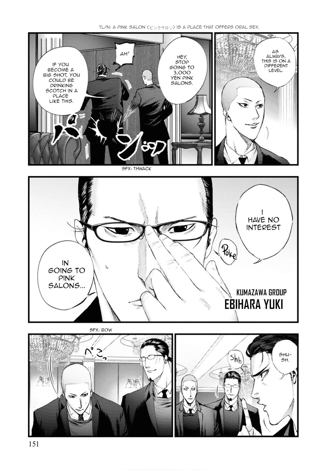Hell Dogs Chapter 9 page 6 - Chapter 9: The Hanaoka Group