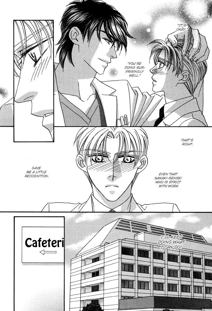 Hell & Heaven Chapter 3 page 11 - Chapter 3