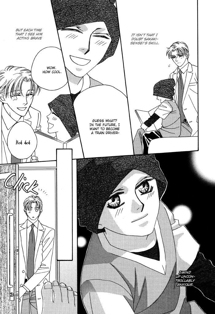 Hell & Heaven Chapter 3 page 20 - Chapter 3