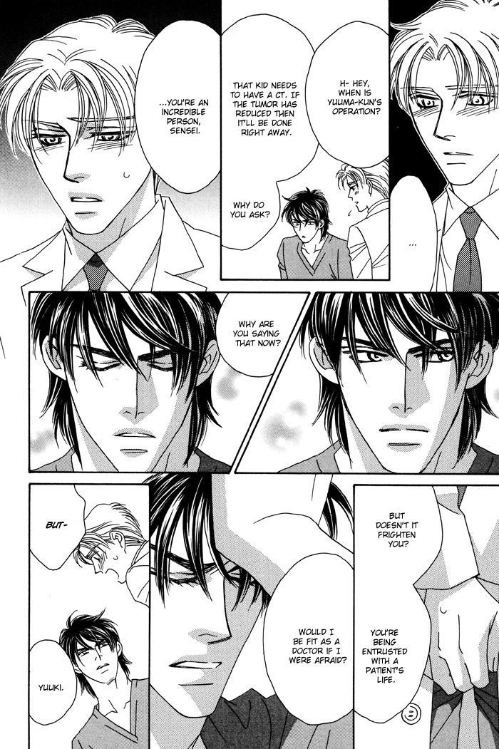Hell & Heaven Chapter 3 page 23 - Chapter 3