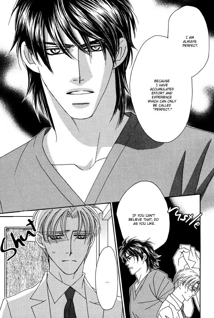 Hell & Heaven Chapter 3 page 24 - Chapter 3