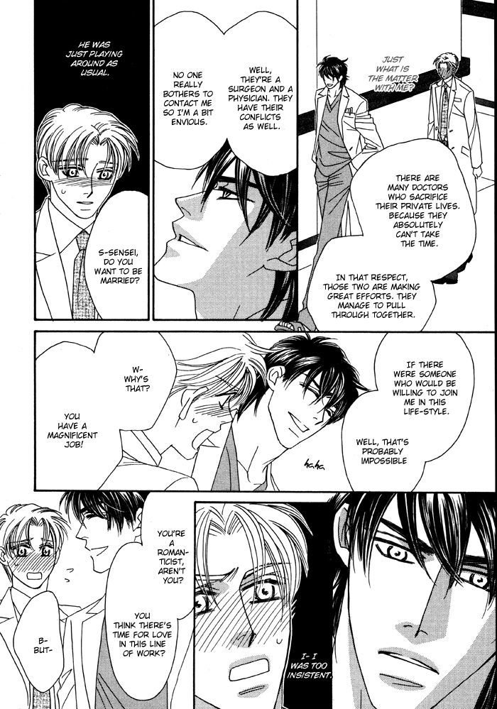 Hell & Heaven Chapter 3 page 29 - Chapter 3