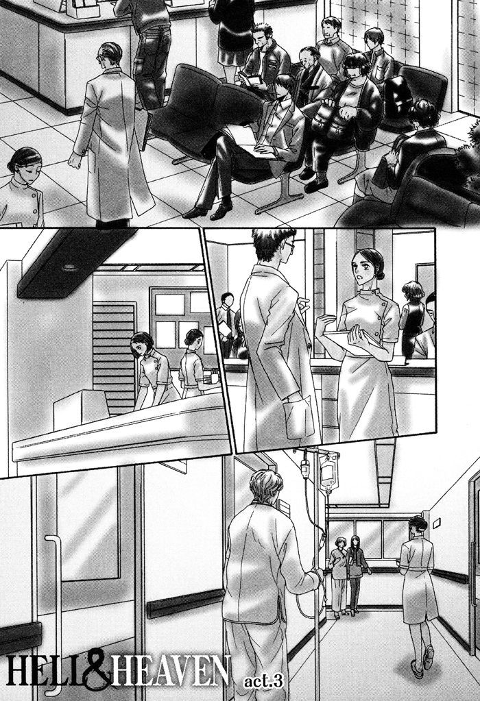 Hell & Heaven Chapter 3 page 3 - Chapter 3