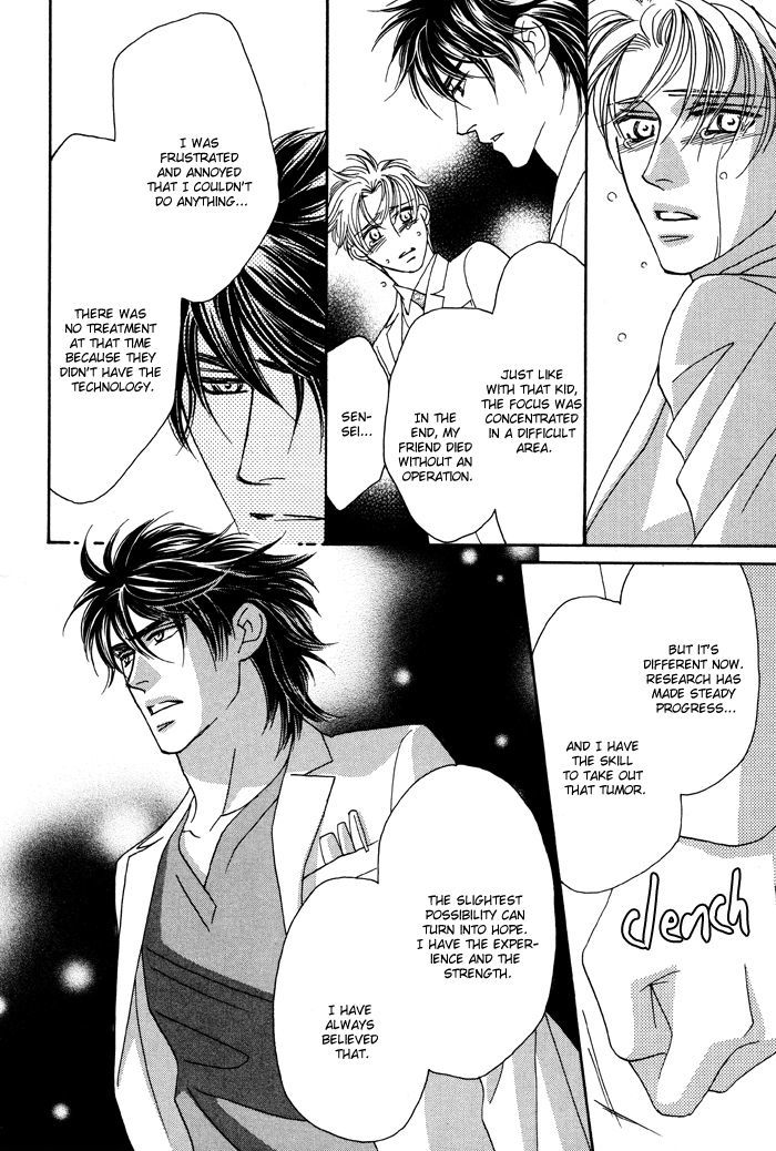 Hell & Heaven Chapter 3 page 35 - Chapter 3