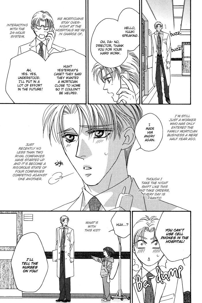 Hell & Heaven Chapter 3 page 8 - Chapter 3