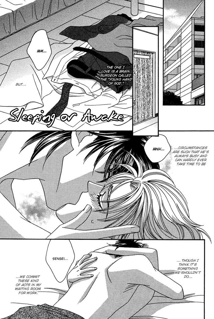 Hell & Heaven Chapter 5.5 page 1 - Chapter 5.5