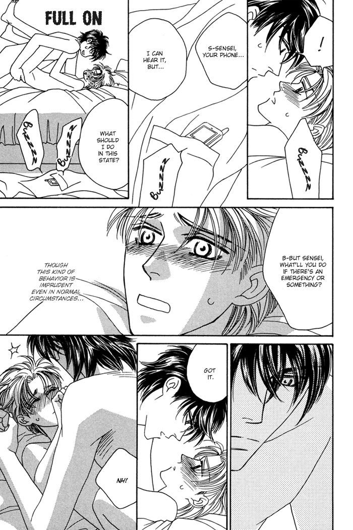 Hell & Heaven Chapter 5.5 page 3 - Chapter 5.5