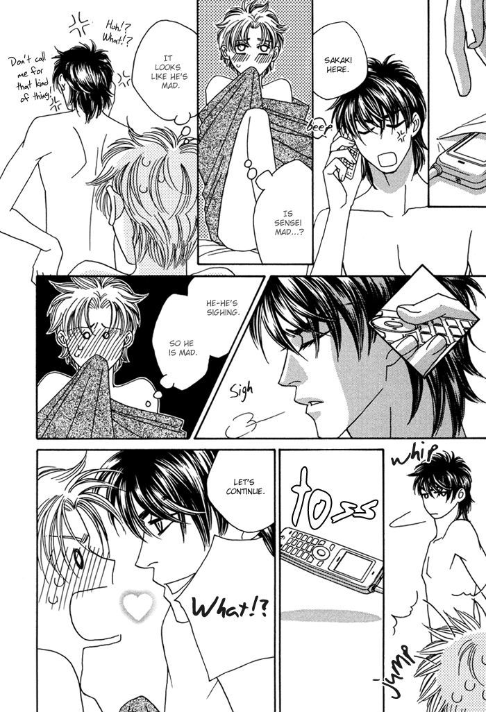 Hell & Heaven Chapter 5.5 page 4 - Chapter 5.5
