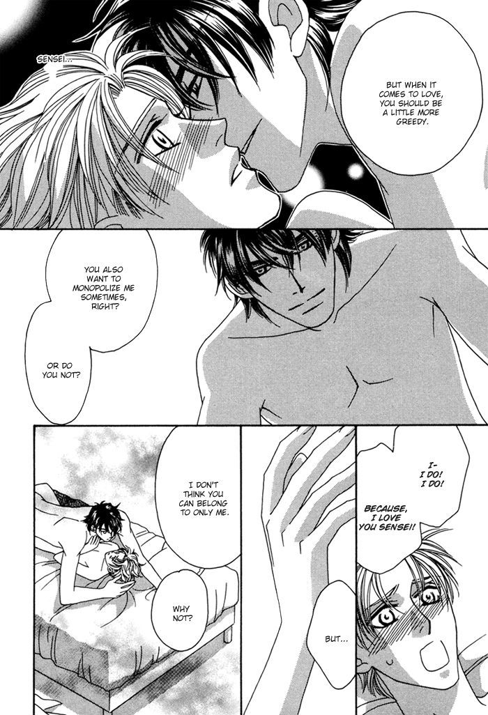 Hell & Heaven Chapter 5.5 page 6 - Chapter 5.5