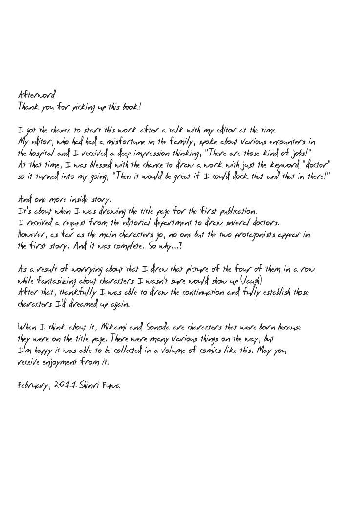 Hell & Heaven Chapter 5.5 page 9 - Chapter 5.5