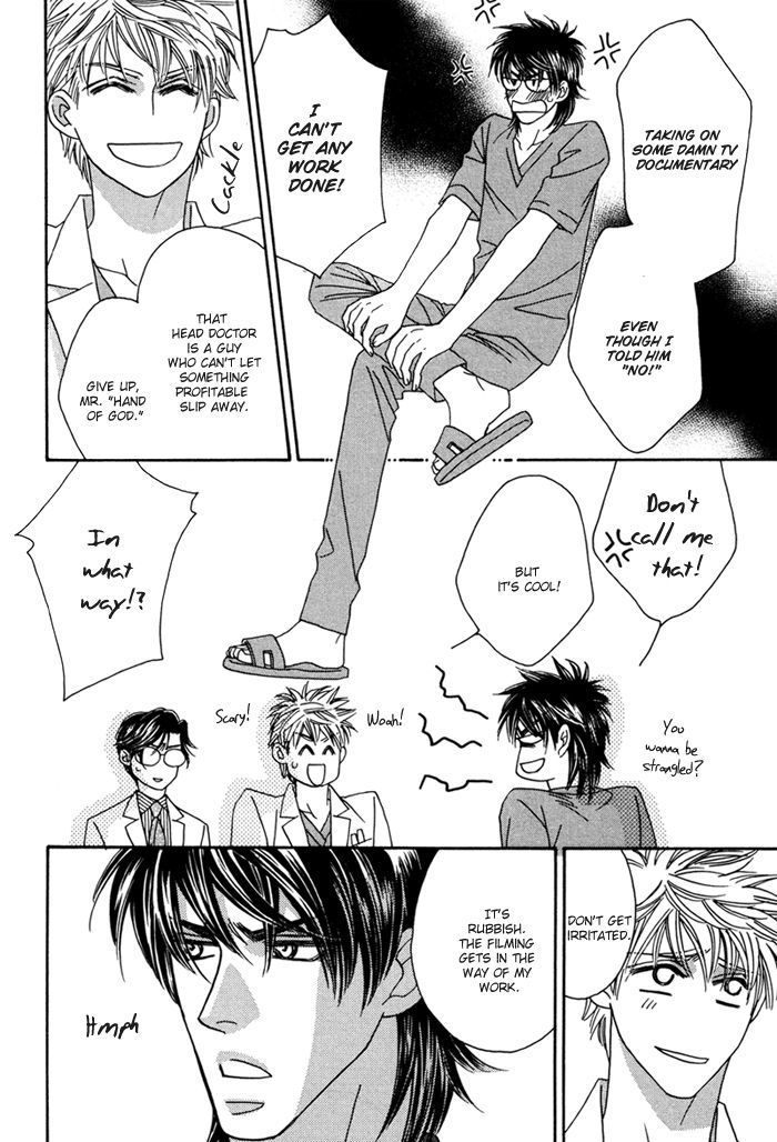 Hell & Heaven Chapter 5 page 13 - Chapter 5
