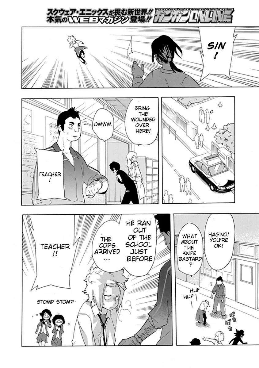 Hell Hell Chapter 1 page 23 - Chapter 1