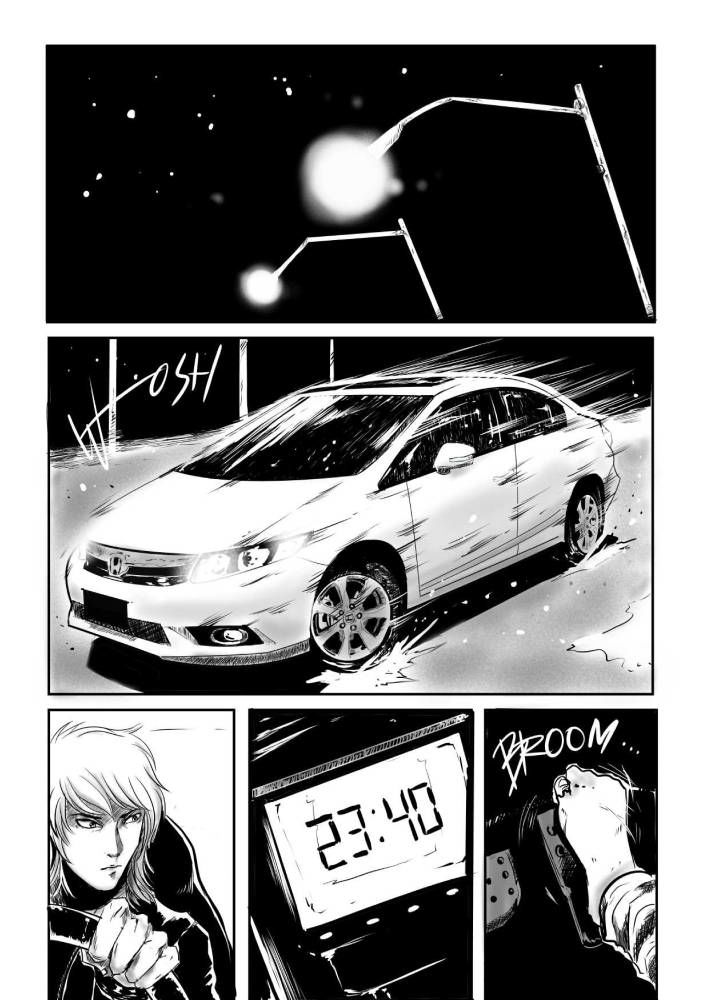 Hell Knight Chapter 1 page 12 - Chapter 1