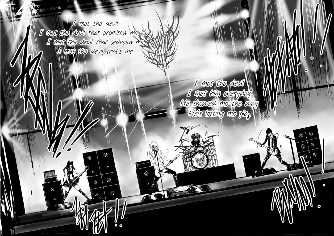Hell Knight Chapter 1 page 7 - Chapter 1