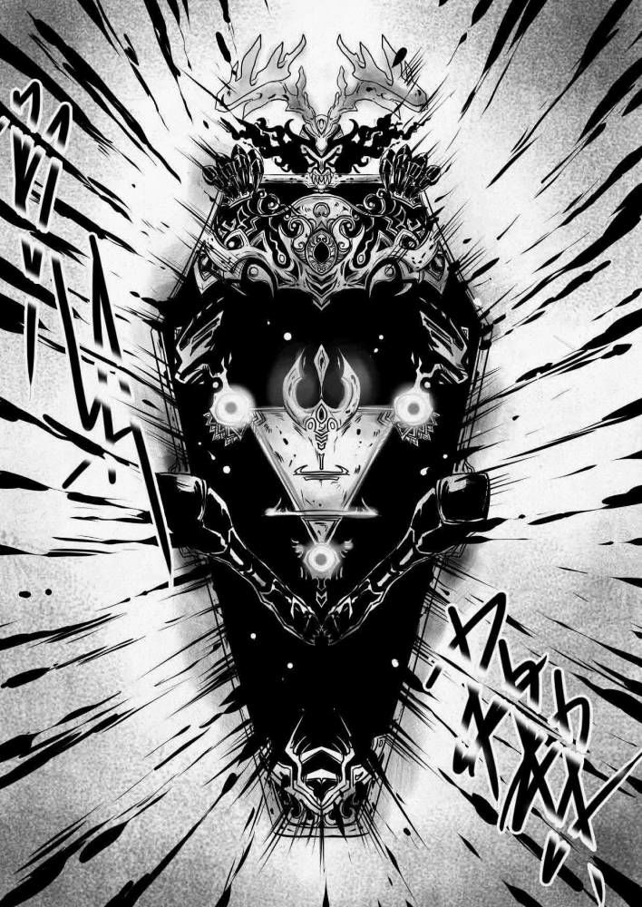 Hell Knight Chapter 2 page 32 - Chapter 2