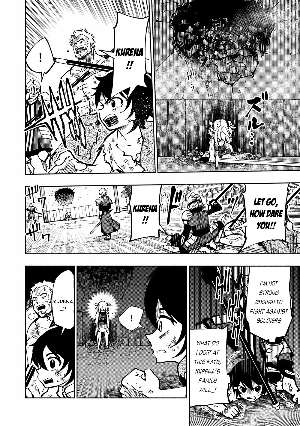 Hell Mode: Yarikomi Suki no Gamer wa Hai Settei no Isekai de Musou Suru Chapter 1 page 20 - Chapter 1