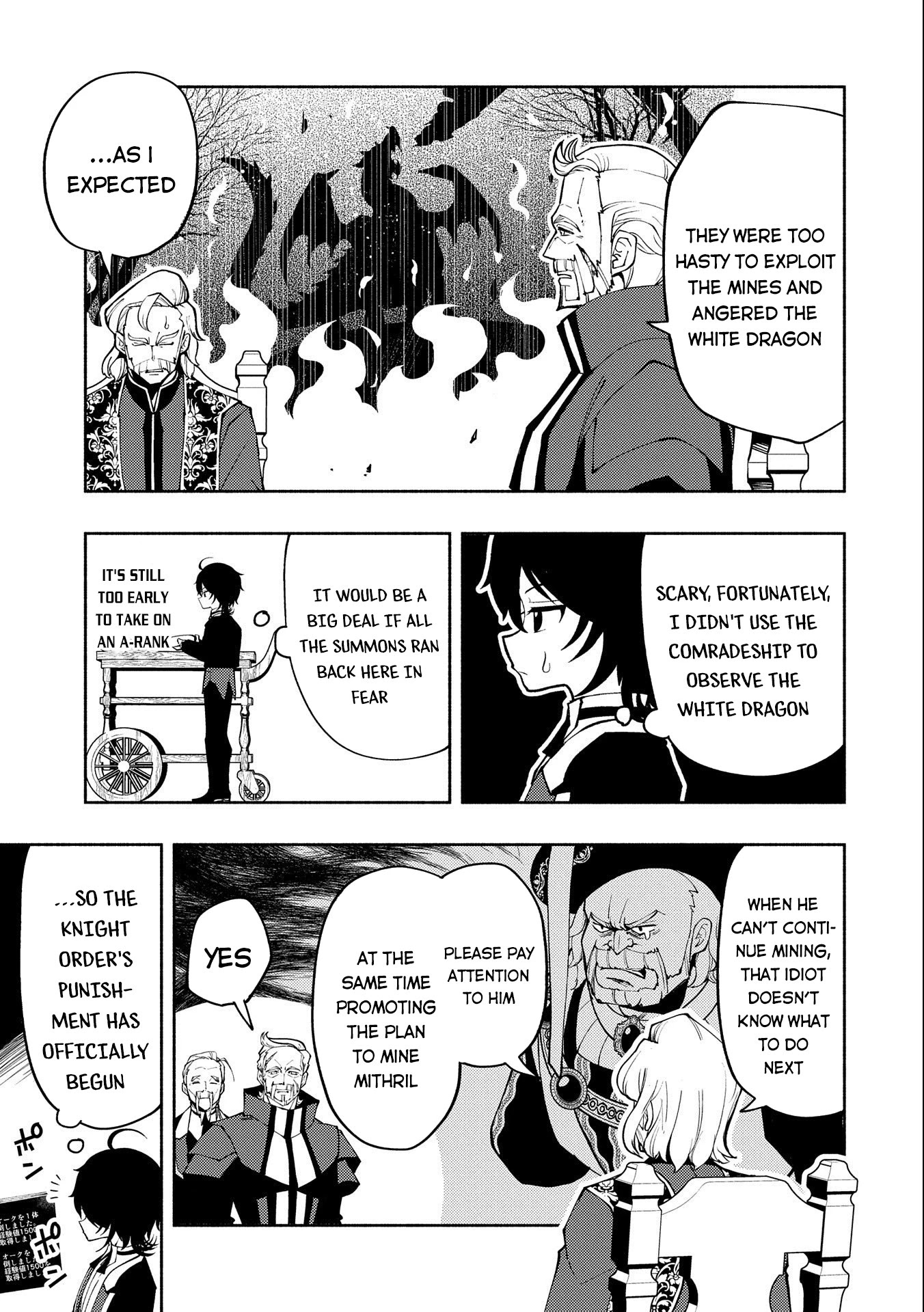 Hell Mode: Yarikomi Suki no Gamer wa Hai Settei no Isekai de Musou Suru Chapter 10 page 28 - Chapter 10