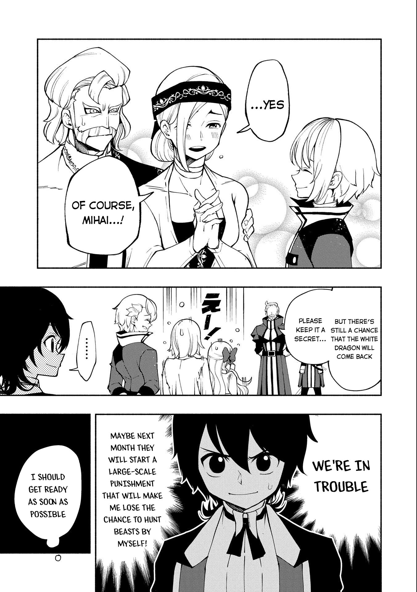 Hell Mode: Yarikomi Suki no Gamer wa Hai Settei no Isekai de Musou Suru Chapter 10 page 8 - Chapter 10
