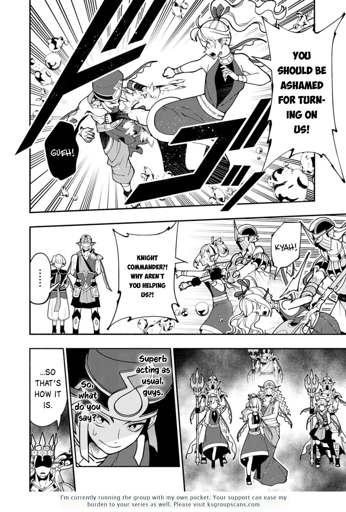 Hell Mode: Yarikomi Suki no Gamer wa Hai Settei no Isekai de Musou Suru Chapter 100 page 13 - Chapter 100