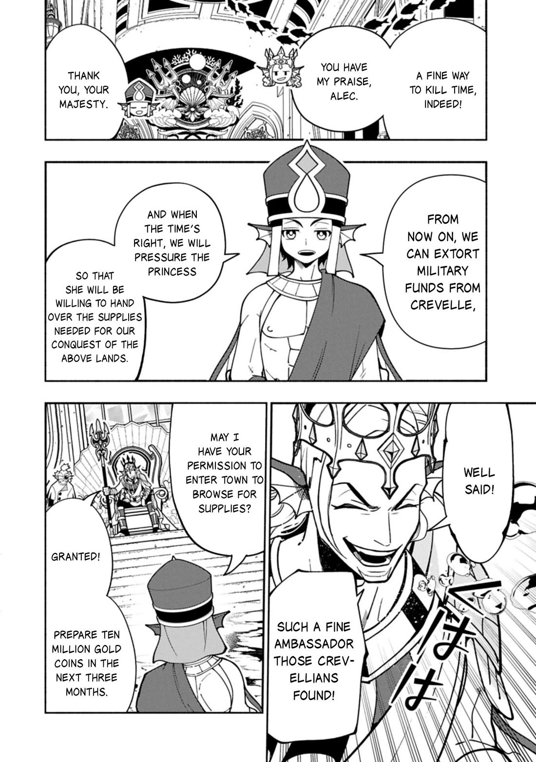 Hell Mode: Yarikomi Suki no Gamer wa Hai Settei no Isekai de Musou Suru Chapter 100 page 15 - Chapter 100