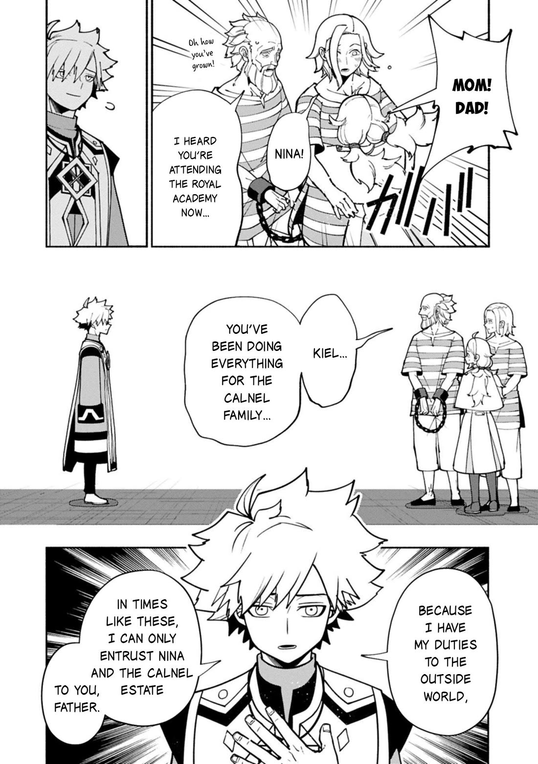 Hell Mode: Yarikomi Suki no Gamer wa Hai Settei no Isekai de Musou Suru Chapter 101 page 11 - Chapter 101