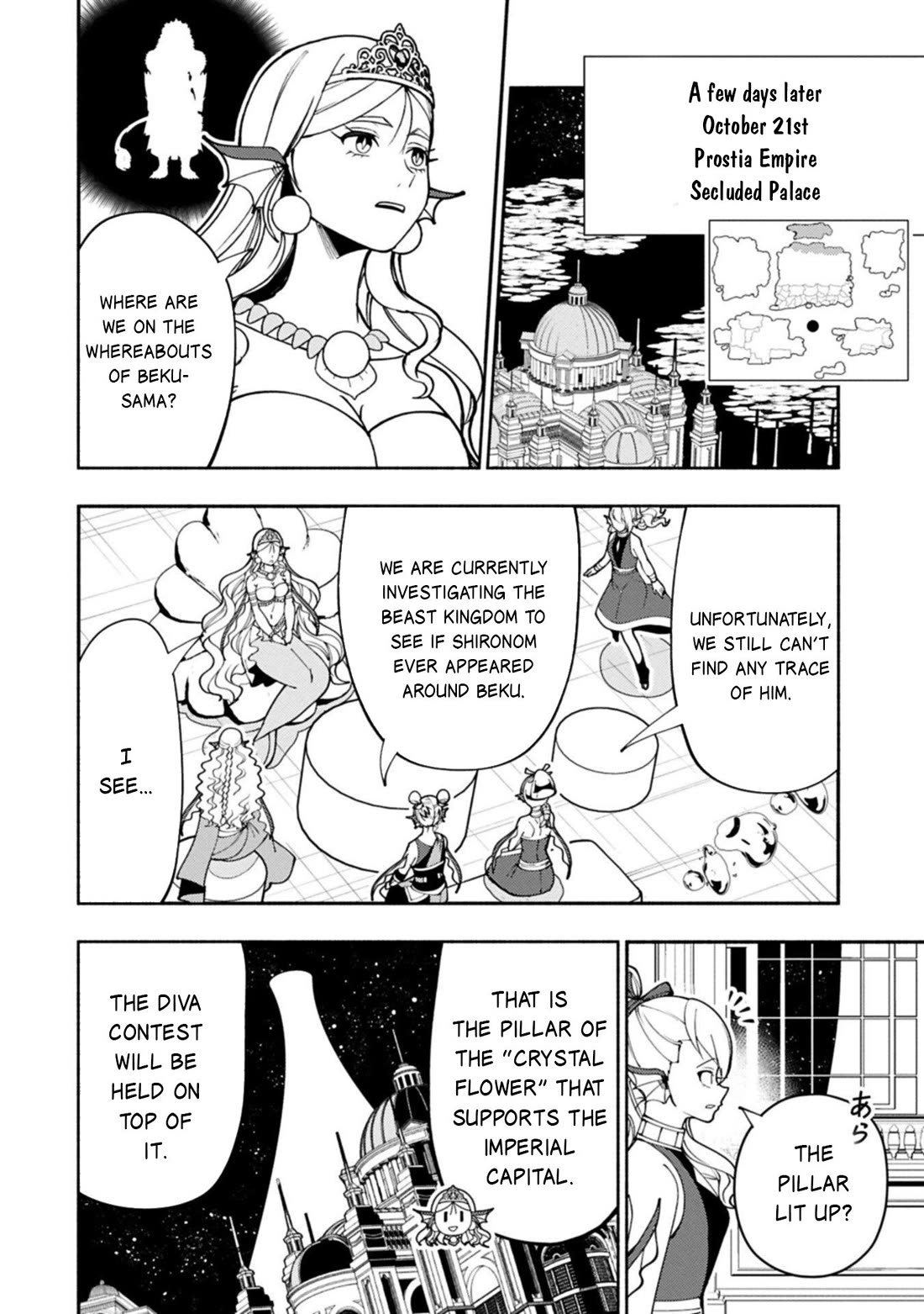 Hell Mode: Yarikomi Suki no Gamer wa Hai Settei no Isekai de Musou Suru Chapter 101 page 13 - Chapter 101