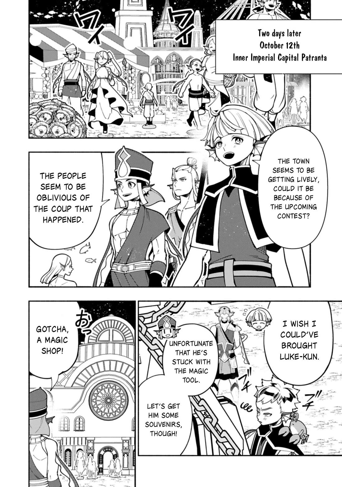 Hell Mode: Yarikomi Suki no Gamer wa Hai Settei no Isekai de Musou Suru Chapter 101 page 17 - Chapter 101