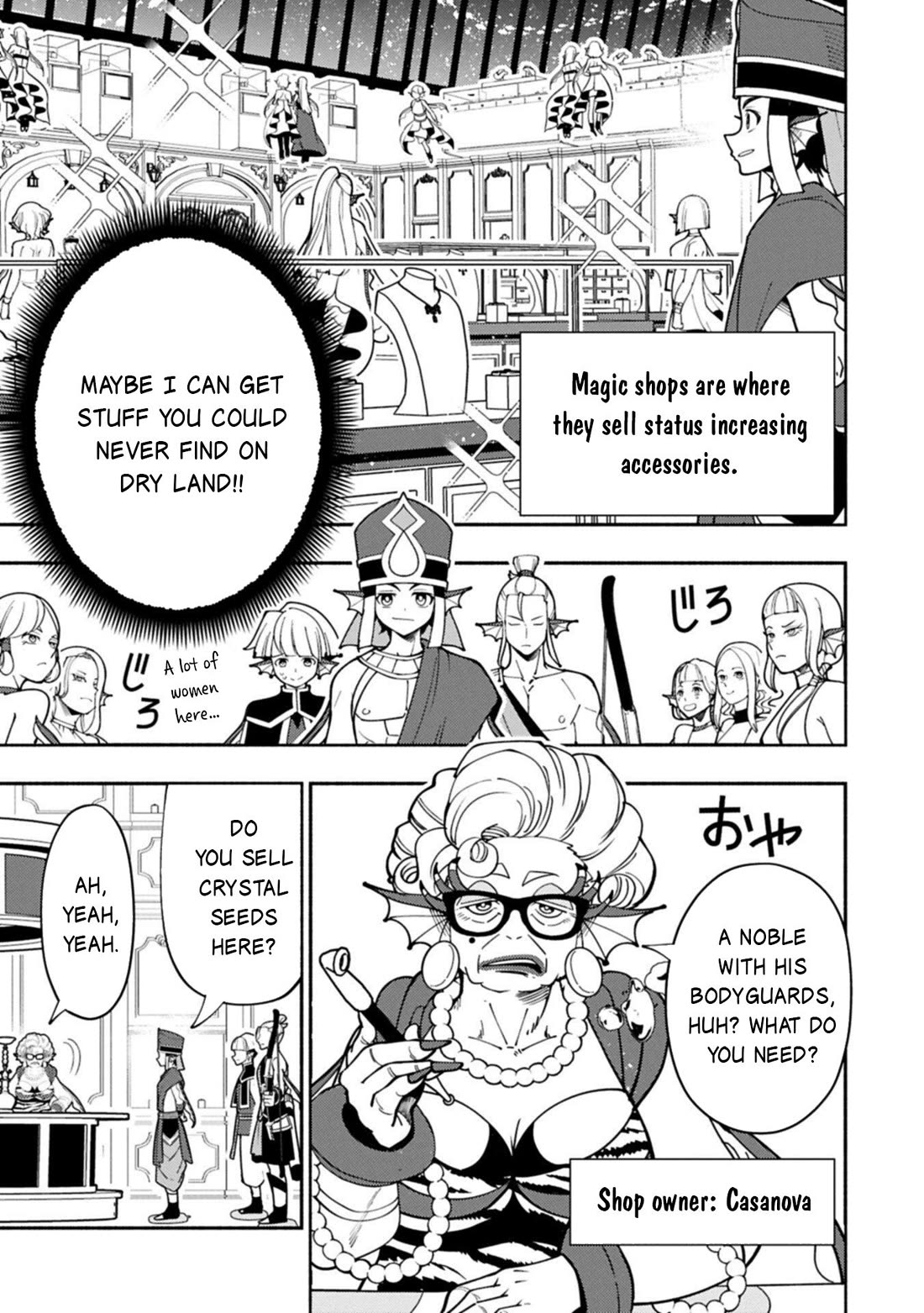 Hell Mode: Yarikomi Suki no Gamer wa Hai Settei no Isekai de Musou Suru Chapter 101 page 18 - Chapter 101
