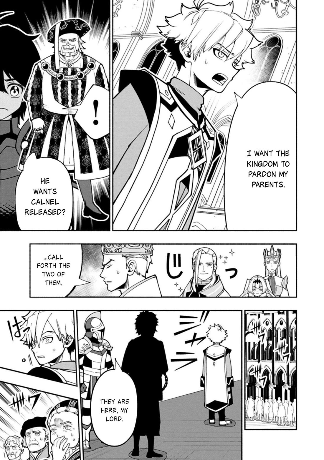Hell Mode: Yarikomi Suki no Gamer wa Hai Settei no Isekai de Musou Suru Chapter 101 page 8 - Chapter 101