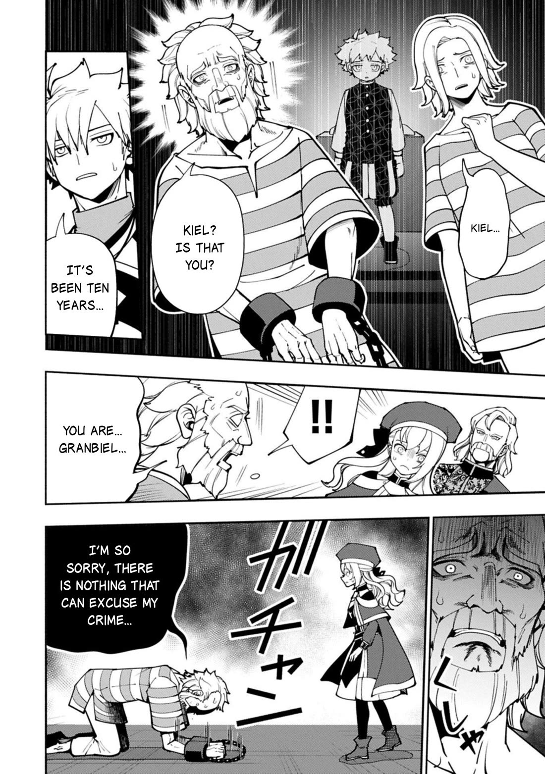 Hell Mode: Yarikomi Suki no Gamer wa Hai Settei no Isekai de Musou Suru Chapter 101 page 9 - Chapter 101