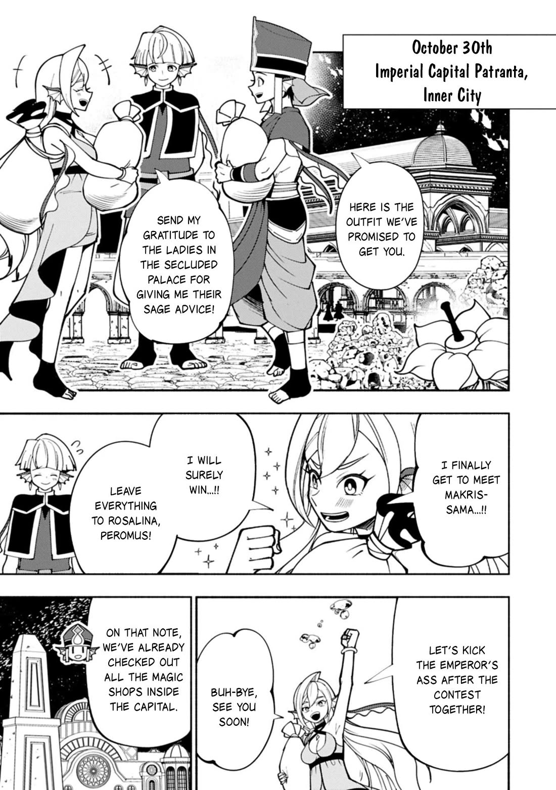 Hell Mode: Yarikomi Suki no Gamer wa Hai Settei no Isekai de Musou Suru Chapter 102 page 12 - Chapter 102