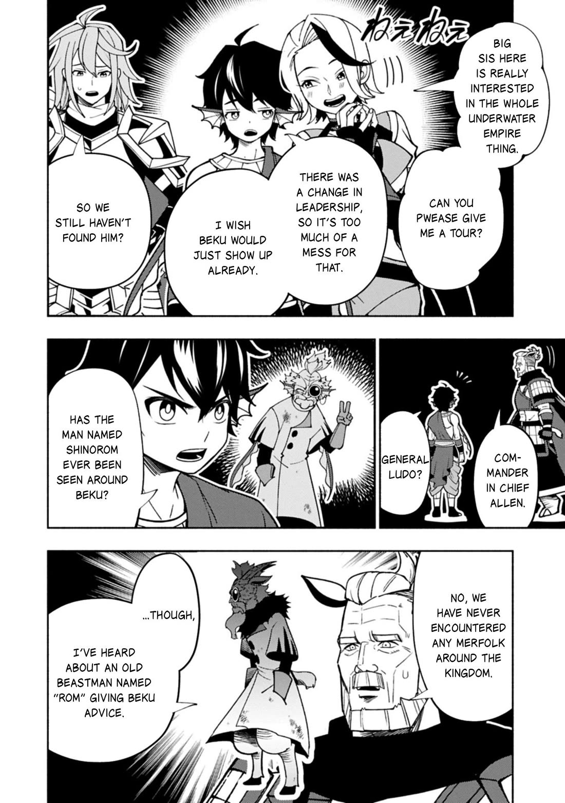 Hell Mode: Yarikomi Suki no Gamer wa Hai Settei no Isekai de Musou Suru Chapter 102 page 17 - Chapter 102
