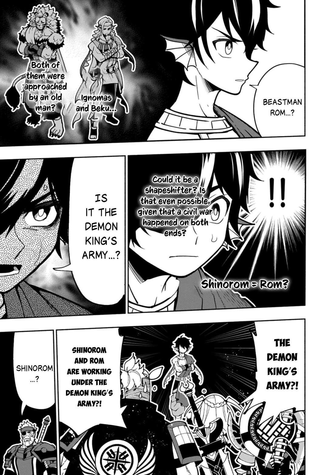 Hell Mode: Yarikomi Suki no Gamer wa Hai Settei no Isekai de Musou Suru Chapter 102 page 18 - Chapter 102
