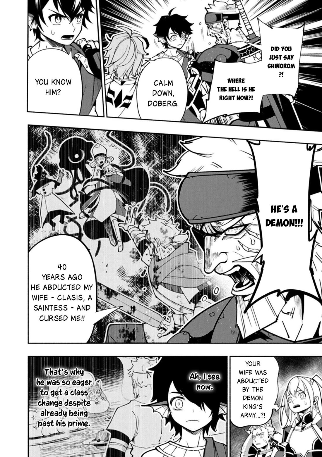 Hell Mode: Yarikomi Suki no Gamer wa Hai Settei no Isekai de Musou Suru Chapter 102 page 19 - Chapter 102