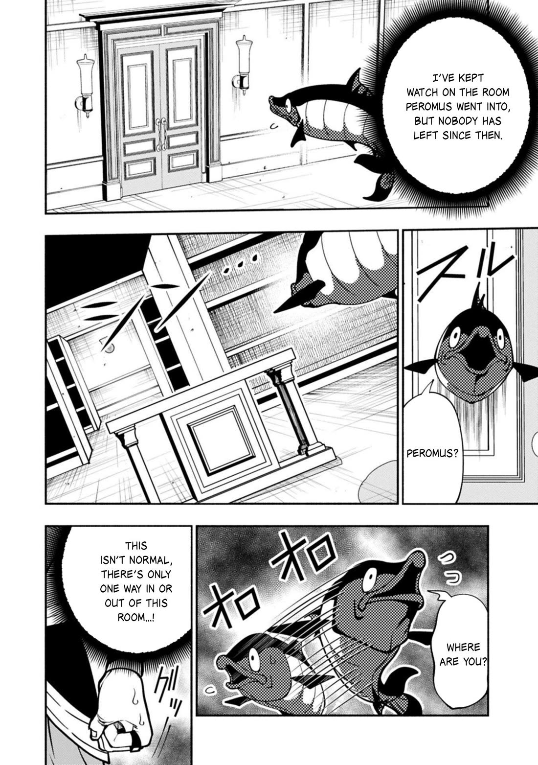 Hell Mode: Yarikomi Suki no Gamer wa Hai Settei no Isekai de Musou Suru Chapter 102 page 21 - Chapter 102