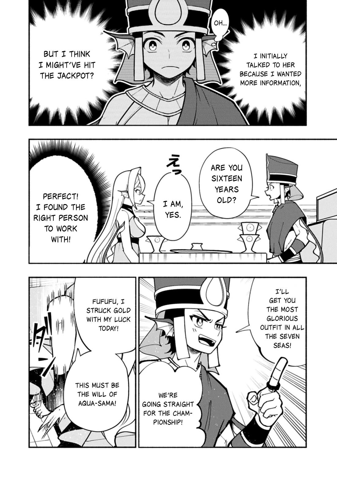 Hell Mode: Yarikomi Suki no Gamer wa Hai Settei no Isekai de Musou Suru Chapter 102 page 5 - Chapter 102