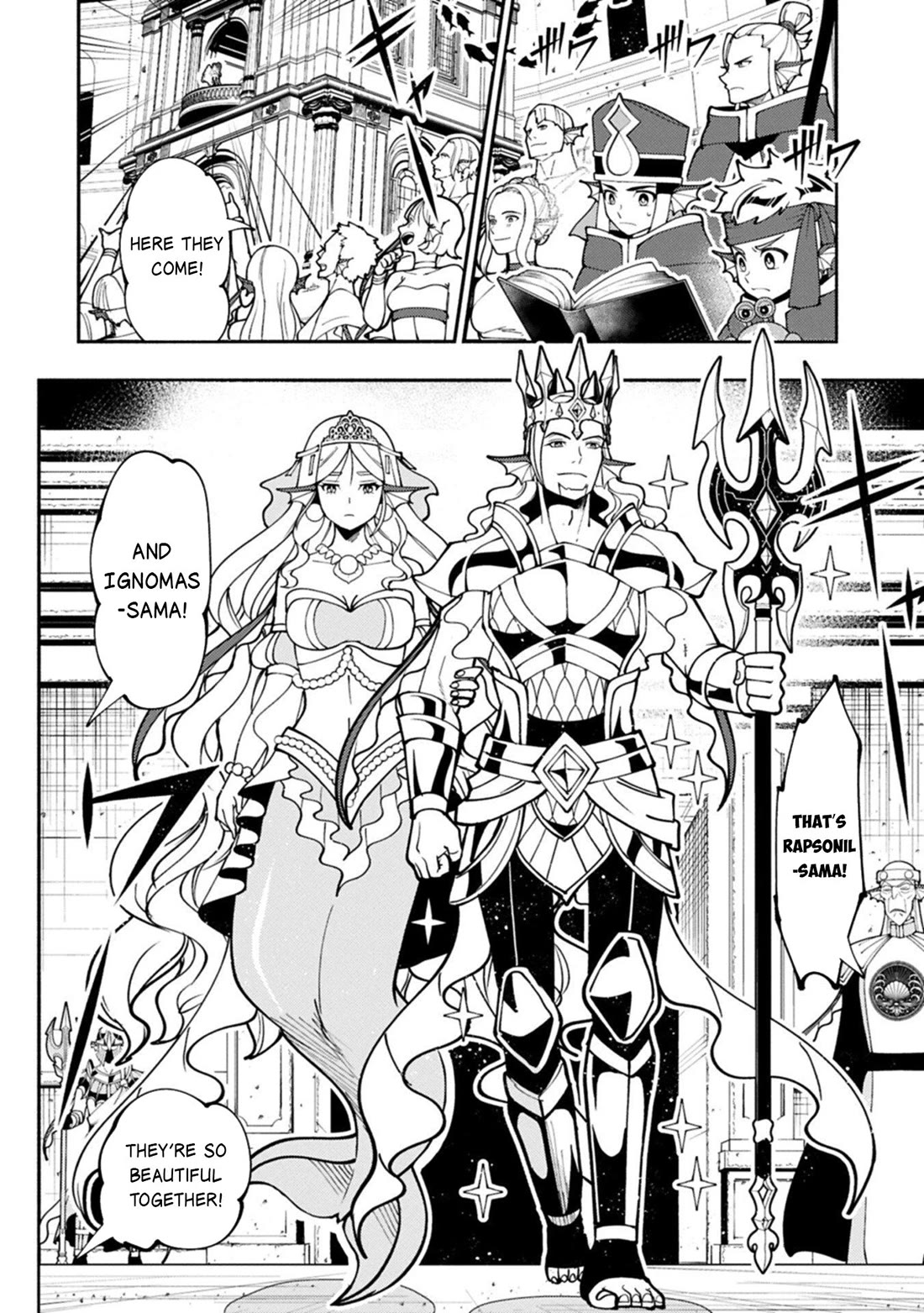 Hell Mode: Yarikomi Suki no Gamer wa Hai Settei no Isekai de Musou Suru Chapter 103 page 17 - Chapter 103
