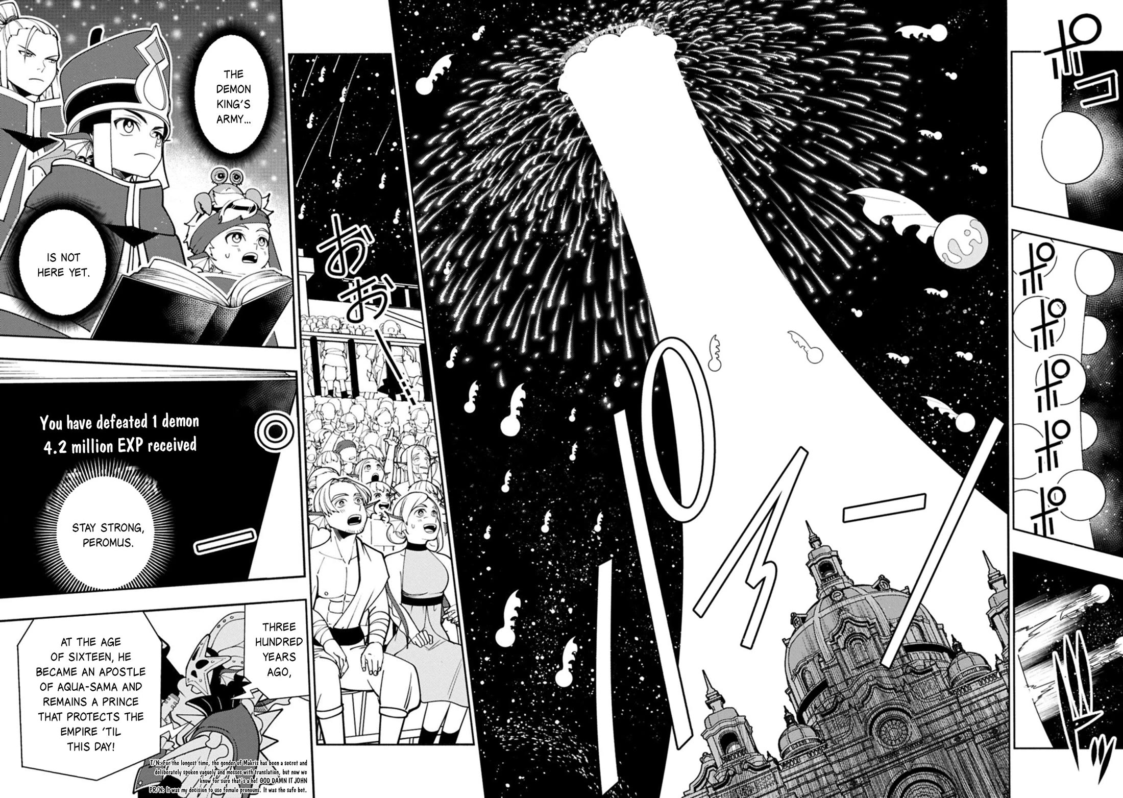 Hell Mode: Yarikomi Suki no Gamer wa Hai Settei no Isekai de Musou Suru Chapter 103 page 19 - Chapter 103