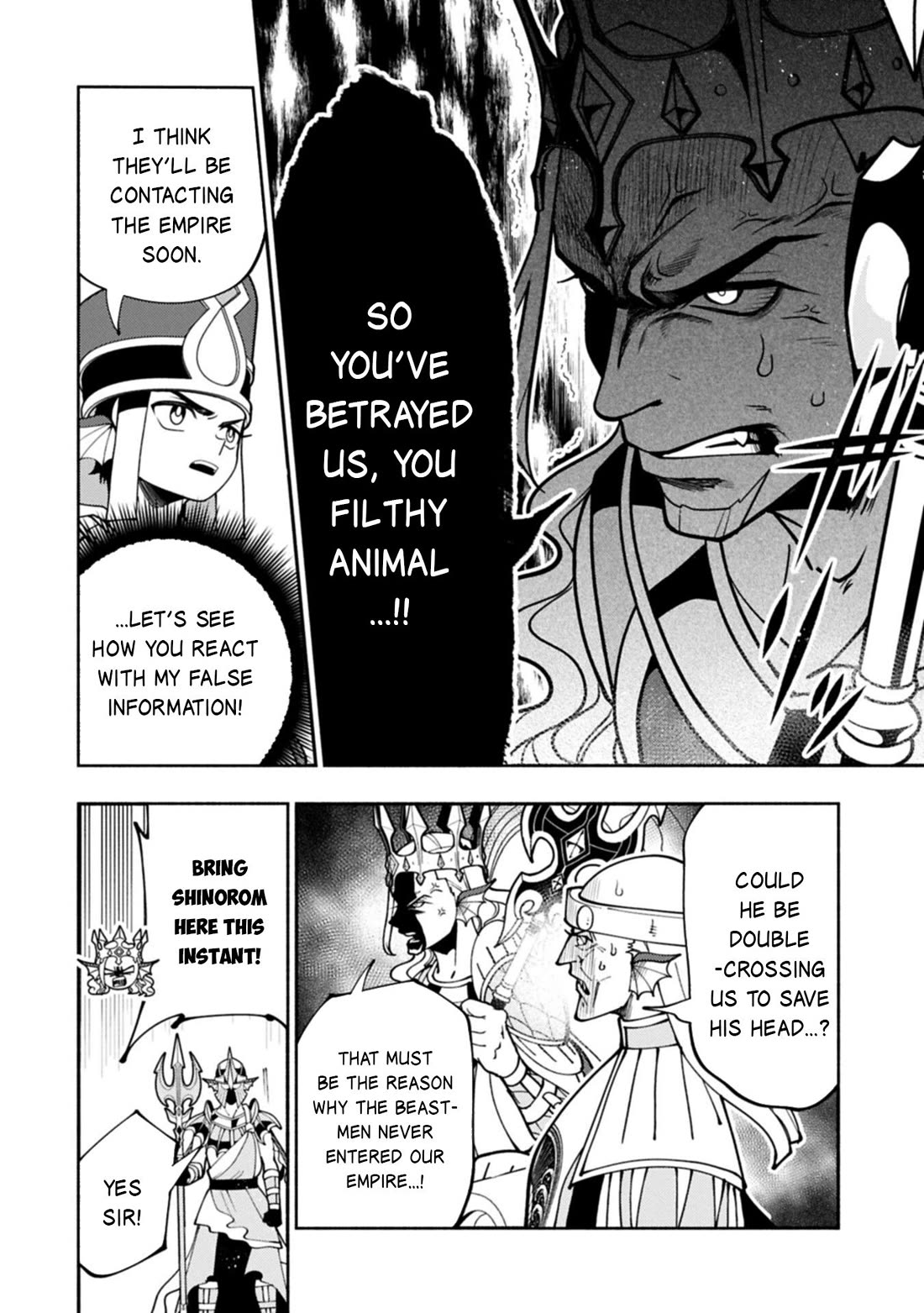 Hell Mode: Yarikomi Suki no Gamer wa Hai Settei no Isekai de Musou Suru Chapter 103 page 3 - Chapter 103