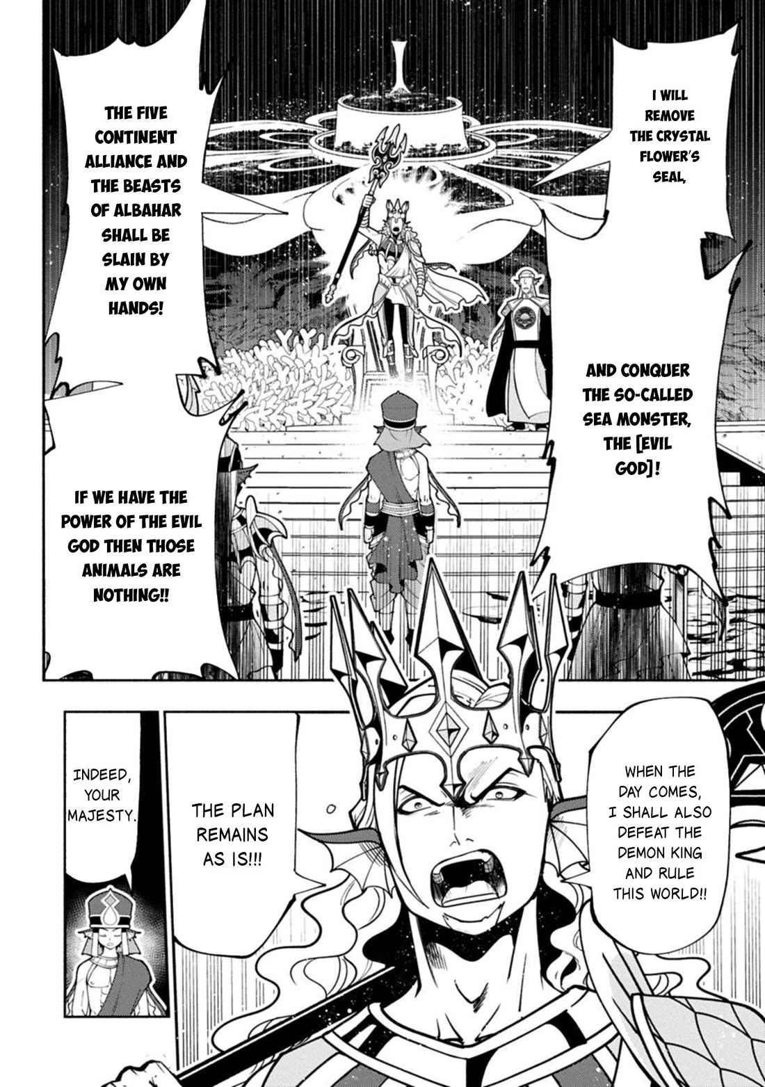 Hell Mode: Yarikomi Suki no Gamer wa Hai Settei no Isekai de Musou Suru Chapter 103 page 5 - Chapter 103