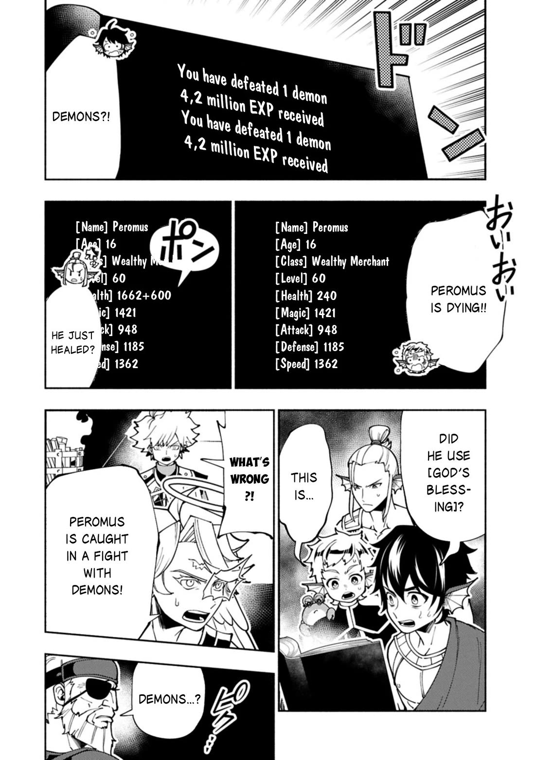 Hell Mode: Yarikomi Suki no Gamer wa Hai Settei no Isekai de Musou Suru Chapter 103 page 9 - Chapter 103