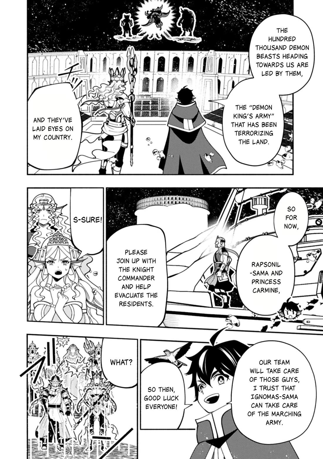 Hell Mode: Yarikomi Suki no Gamer wa Hai Settei no Isekai de Musou Suru Chapter 104 page 10 - Chapter 104