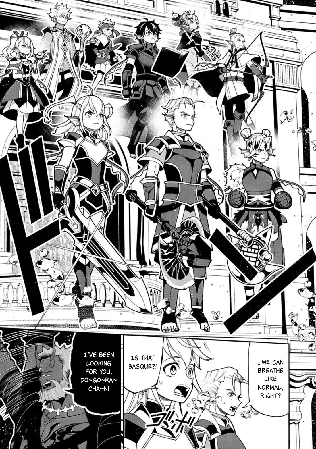 Hell Mode: Yarikomi Suki no Gamer wa Hai Settei no Isekai de Musou Suru Chapter 104 page 13 - Chapter 104