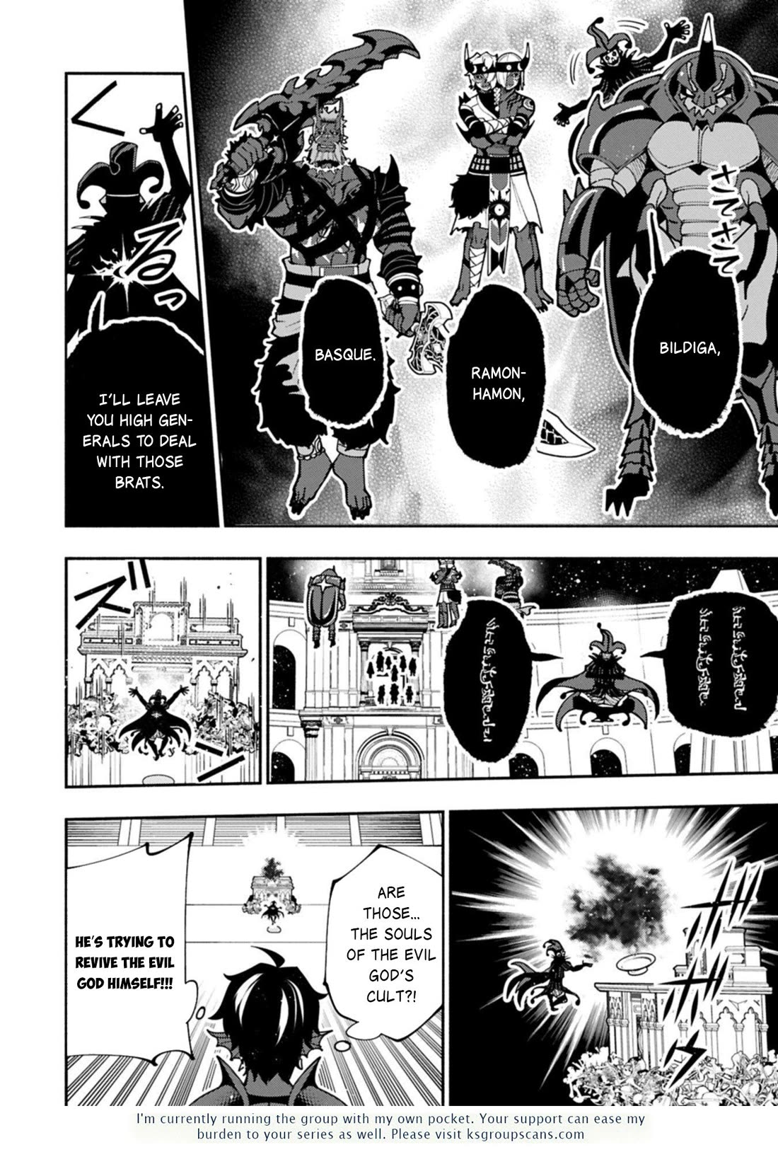 Hell Mode: Yarikomi Suki no Gamer wa Hai Settei no Isekai de Musou Suru Chapter 104 page 14 - Chapter 104